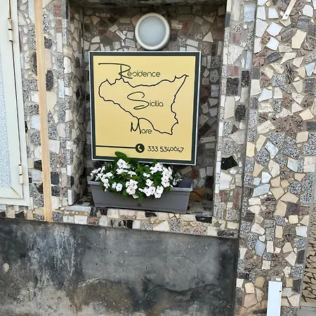 Residence Sicilia Mare Casa Vacanza Scoglitti 150 M Al Mare * Scoglitti